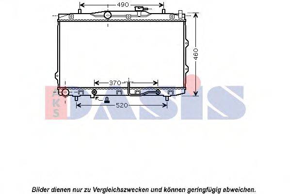 AKS DASIS 510095N Радіатор, охолодження двигуна