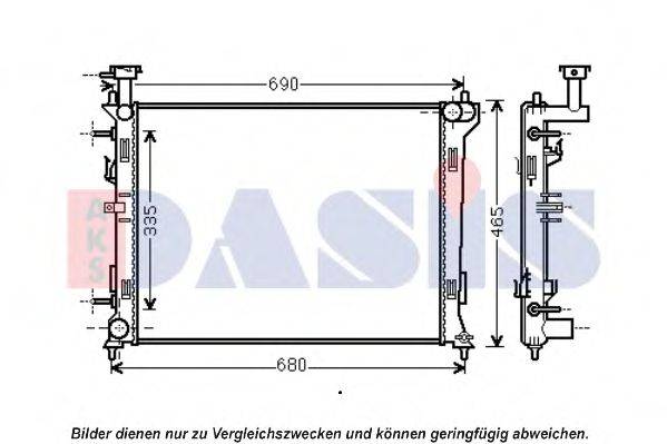 AKS DASIS 510139N Радіатор, охолодження двигуна