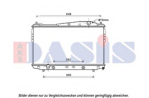 AKS DASIS 510154N Радіатор, охолодження двигуна