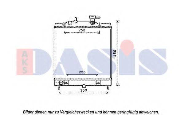 AKS DASIS 510158N Радіатор, охолодження двигуна