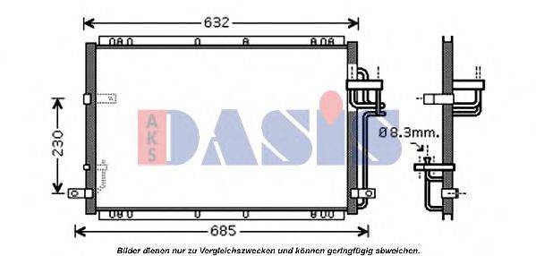 AKS DASIS 512039N Конденсатор, кондиціонер