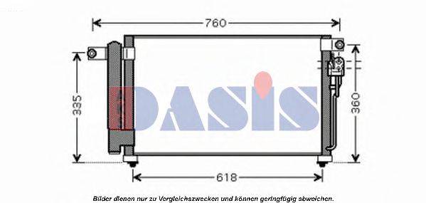 AKS DASIS 512045N Конденсатор, кондиціонер