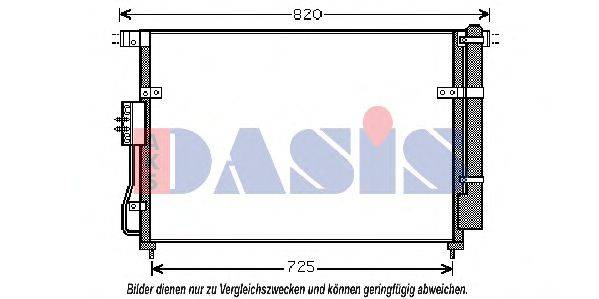 AKS DASIS 512052N Конденсатор, кондиціонер