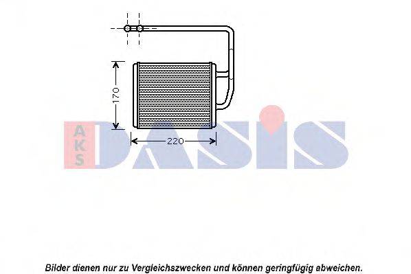 AKS DASIS 519008N Теплообмінник, опалення салону