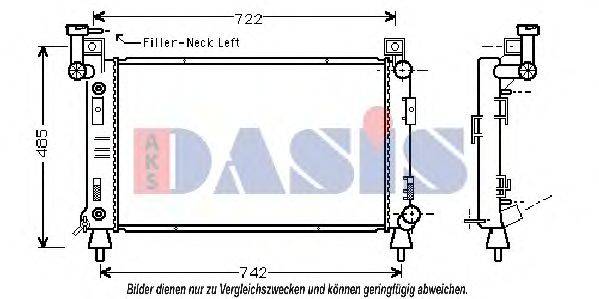 AKS DASIS 520650N Радіатор, охолодження двигуна