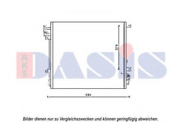 AKS DASIS 522068N Конденсатор, кондиціонер