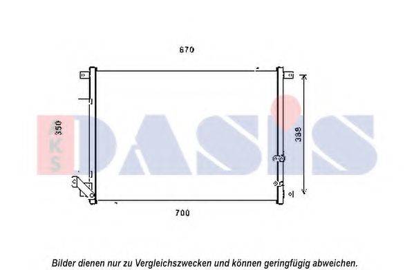 AKS DASIS 522072N Конденсатор, кондиціонер
