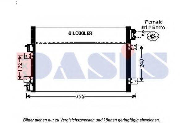 AKS DASIS 522074N Конденсатор, кондиціонер