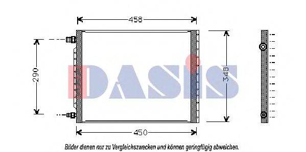 AKS DASIS 546220N Конденсатор, кондиціонер