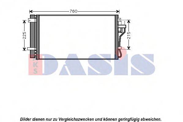 AKS DASIS 562021N Конденсатор, кондиціонер