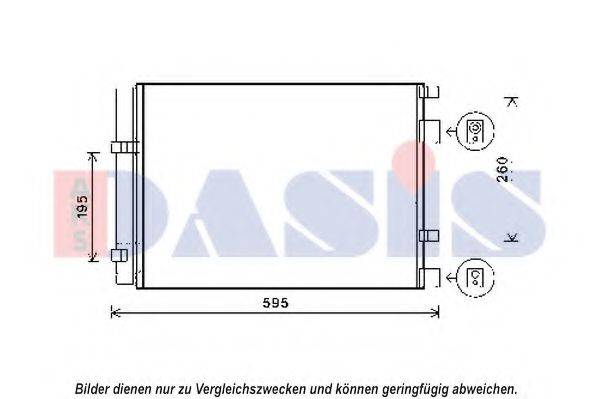 AKS DASIS 562031N Конденсатор, кондиціонер