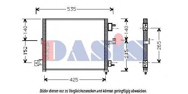 AKS DASIS 562100N Конденсатор, кондиціонер