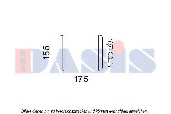 AKS DASIS 569023N Теплообмінник, опалення салону