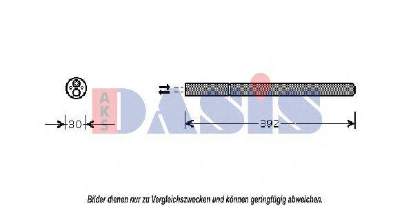 AKS DASIS 800304N Осушувач, кондиціонер