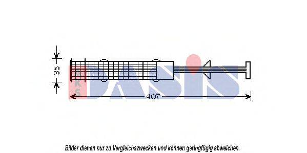 AKS DASIS 800404N Осушувач, кондиціонер