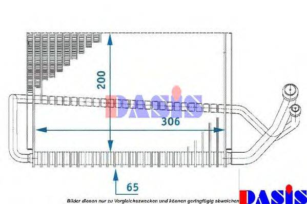 AKS DASIS 820110N Випарник, кондиціонер