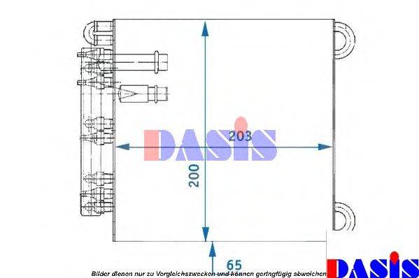 AKS DASIS 821060N Випарник, кондиціонер