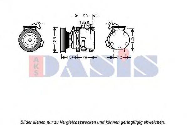 AKS DASIS 850447N Компресор, кондиціонер