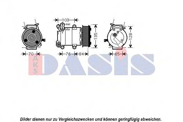 AKS DASIS 851096N Компресор, кондиціонер