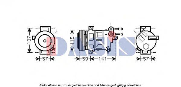 AKS DASIS 851606N Компресор, кондиціонер