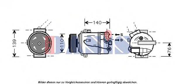 AKS DASIS 851666N Компресор, кондиціонер