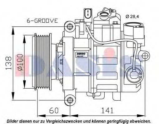 AKS DASIS 851692N Компресор, кондиціонер