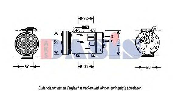 AKS DASIS 852640N Компресор, кондиціонер