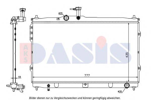 AKS DASIS 560095N Радіатор, охолодження двигуна