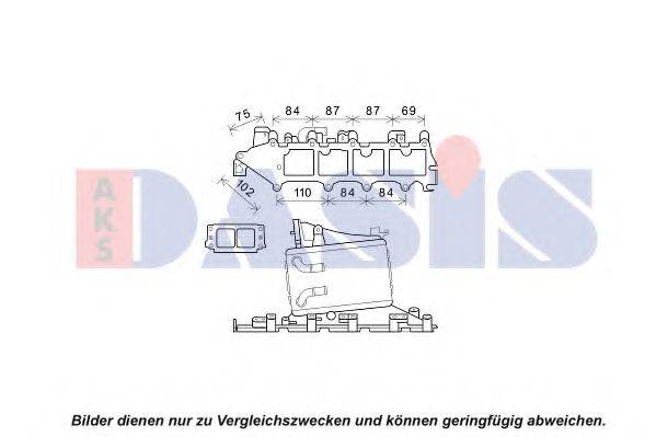 AKS DASIS 047033N Інтеркулер
