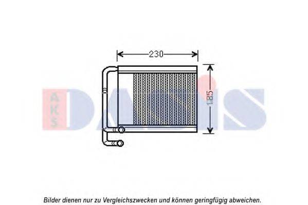 AKS DASIS 569025N Теплообмінник, опалення салону