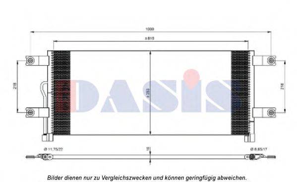 AKS DASIS 132014N Конденсатор, кондиціонер