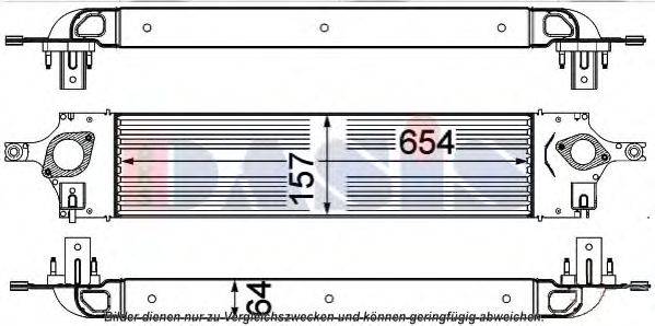 AKS DASIS 077012N Інтеркулер