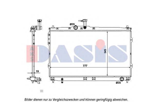 AKS DASIS 510167N Радіатор, охолодження двигуна