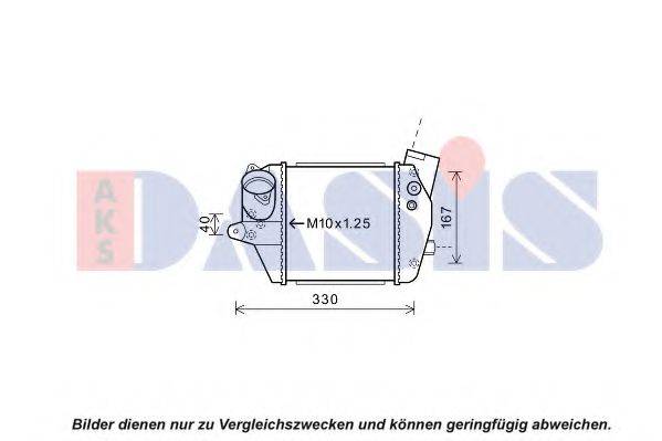 AKS DASIS 117006N Інтеркулер