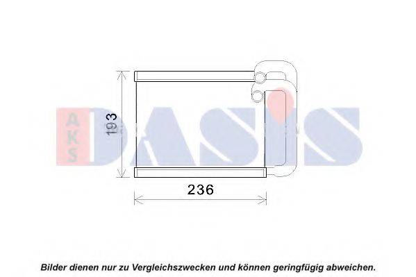 AKS DASIS 519028N Теплообмінник, опалення салону