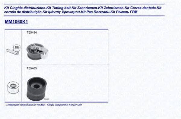 MAGNETI MARELLI 341310601101 Комплект ременя ГРМ