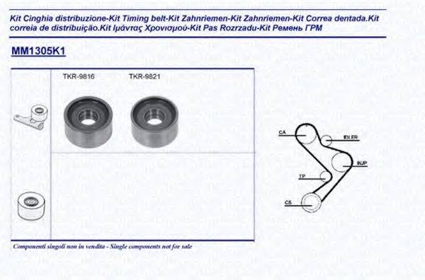 MAGNETI MARELLI 341313051101 Комплект ременя ГРМ